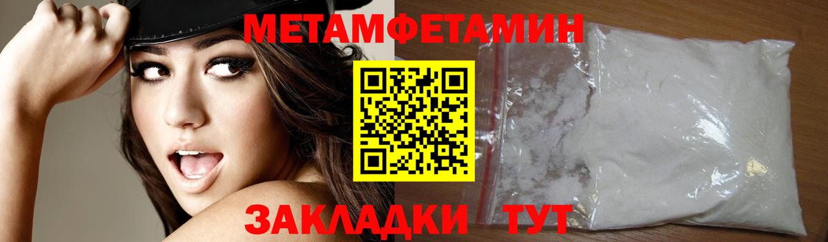 Нижнекамск  АМФ Premium  Вход с VPN 