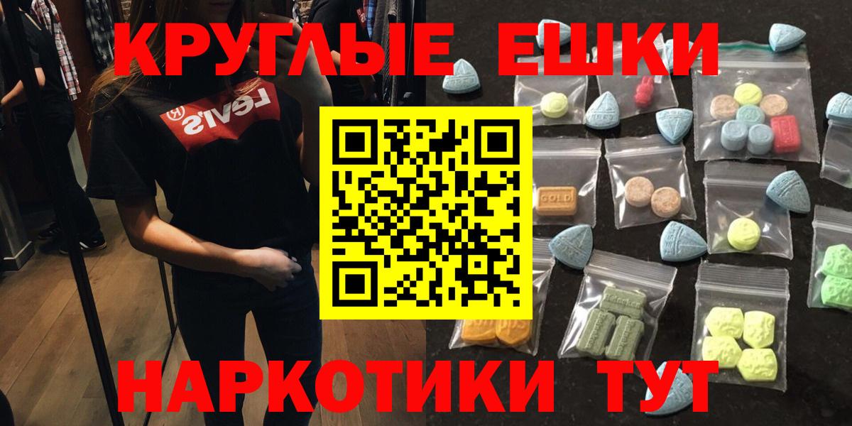 Ecstasy бентли Нижнекамск