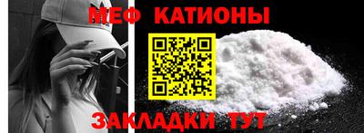 mdma Бугуруслан