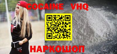 не бодяженный Будённовск