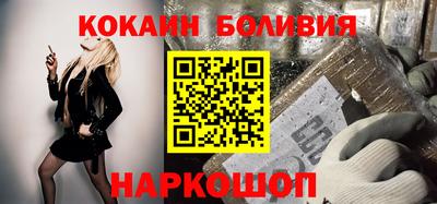 не бодяженный Будённовск