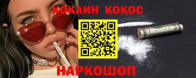 не бодяженный Будённовск