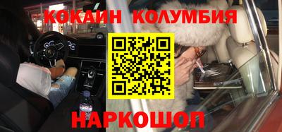 не бодяженный Будённовск