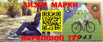 mdma Бугуруслан