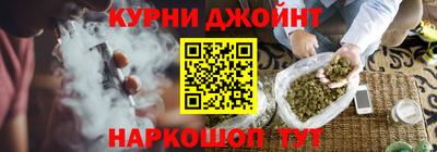 mdma Бугуруслан