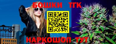 мескалин Бузулук