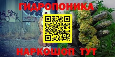 мескалин Бузулук