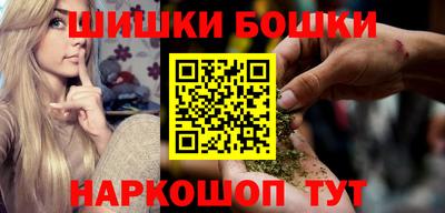 не бодяженный Будённовск