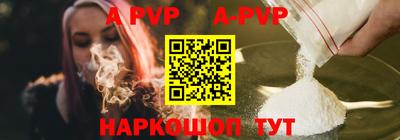 не бодяженный Будённовск