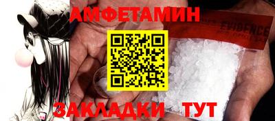 не бодяженный Будённовск