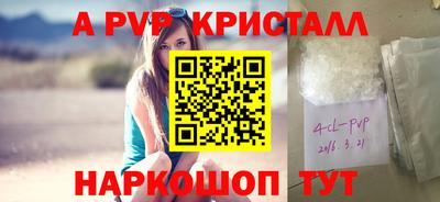 не бодяженный Будённовск