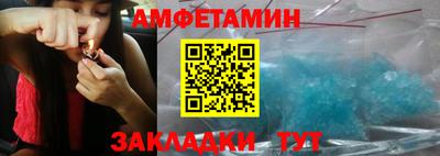 не бодяженный Будённовск