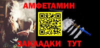 не бодяженный Будённовск