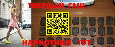 мескалин Бузулук