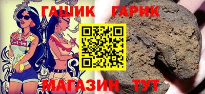 мескалин Бузулук